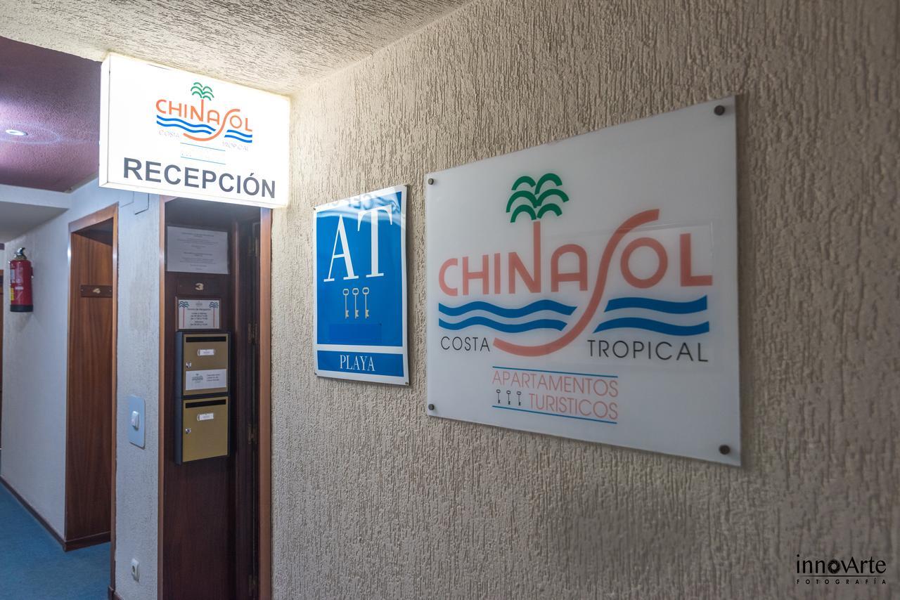 Apartamentos Chinasol Almuñécar エクステリア 写真